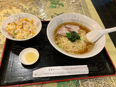 Shanghai restaurant kaen 사진 3
