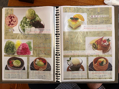 とうふ旬菜 心音 사진 4
