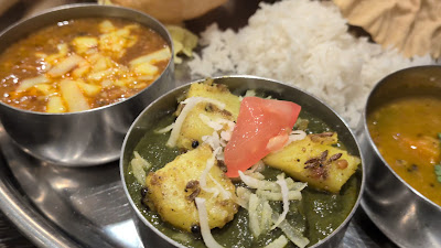 Solah Spices Tokyo 사진 2