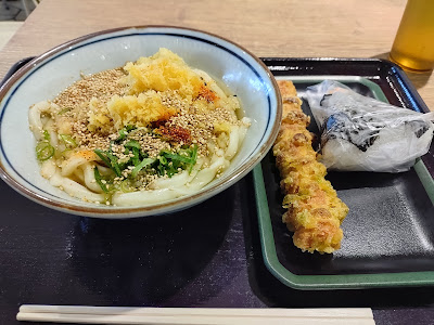 키네야 무기마루 아리아케 완자점 사진 4