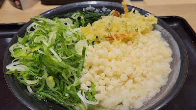 하나마루 우동 시부야니시구치점 사진 2