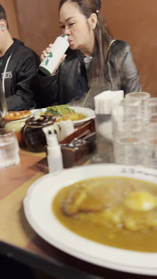 Joto Curry 사진 2