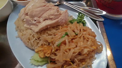 Thai Gohan Senshu Yatai 사진 2