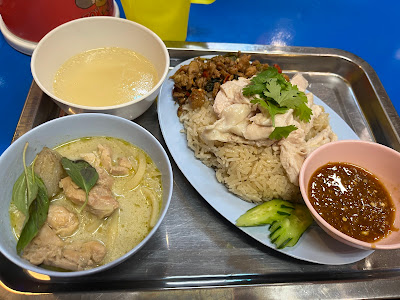 Thai Gohan Senshu Yatai 사진 4