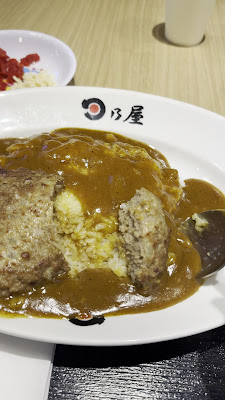 日乃屋カレー 晴海トリトン店 사진 2