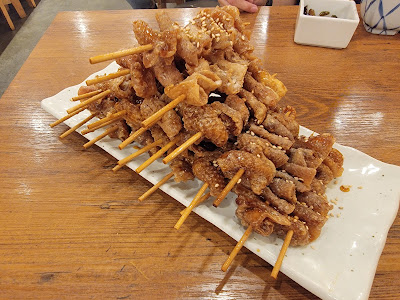 Shinjidai 사진 4