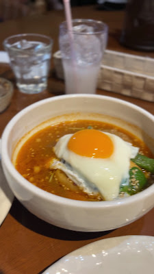 Shanti Curry Harajuku 사진 2