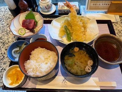 Saikachi 사진 2