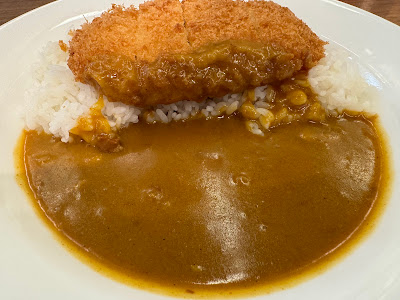 Curry Shop C&C 사진 4