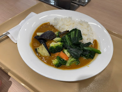 Curry Shop C&C 사진 5