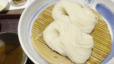 긴자 사토요스케 사진 2