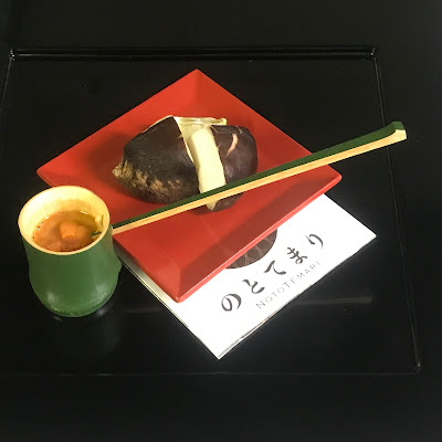 Kagaya Restaurant Ginza 사진 3