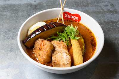 홋카이도 수프 카레 스아게 마루노우치점 사진 3