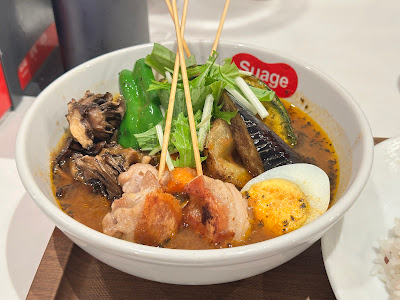 홋카이도 수프 카레 스아게 마루노우치점 사진 4