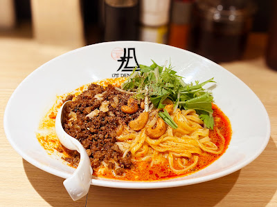 175 DENO Tantanmen GINZa 사진 4