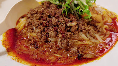 175 DENO Tantanmen GINZa 사진 2