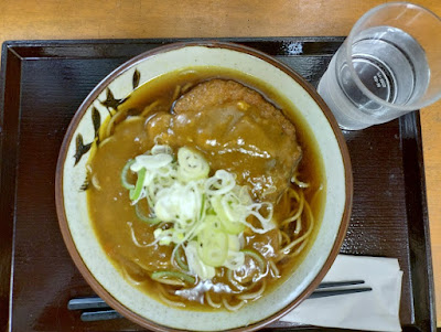 Kamejima 사진 4