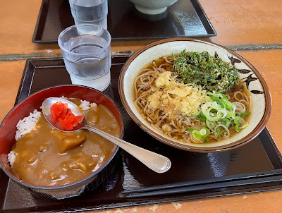 Kamejima 사진 3