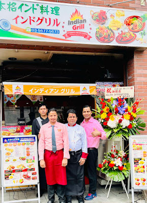 INDIAN GRILL インドグリル 사진 2