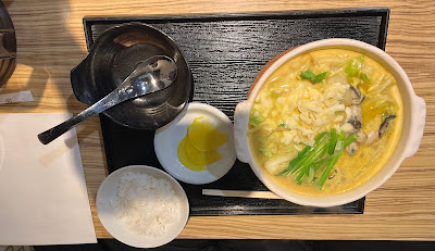 카레 우동 센키치 신주쿠고슈가도점 사진 5