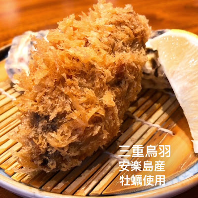 카츠키치 사진 2
