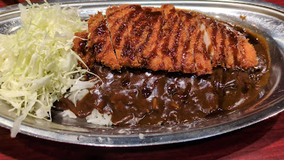 Go Go Curry Iwakuni Shop 사진 2
