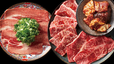 야키니쿠 해피 사진 4