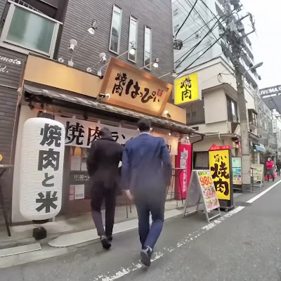 야키니쿠 해피 사진 3