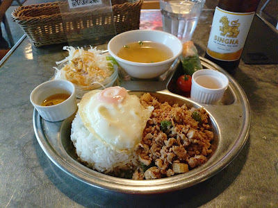 Pepa Cafe Forest 사진 4