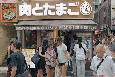 NikutoTamago Shinjuku Branch 사진 3