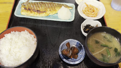 치즈루 식당 일정식 사진 2