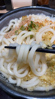 하나마루우동 신주쿠히가시구치모아가이점 사진 2