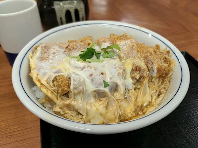 Katsuya Akihabara Store 사진 3