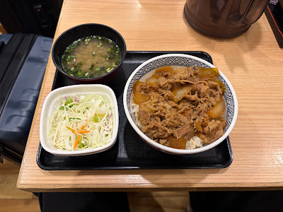 요시노야 신오쿠보역앞점 사진 4