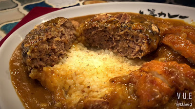 Jyotou Curry Akihabara 사진 2