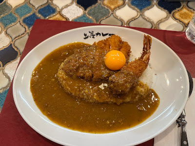Jyotou Curry Akihabara 사진 4