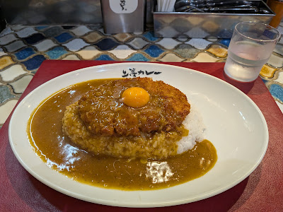 Jyotou Curry Akihabara 사진 5