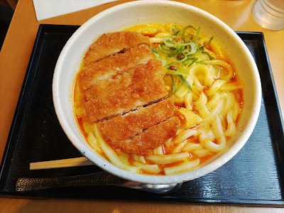 カレーうどん せんきち 篠崎駅前店 사진 3