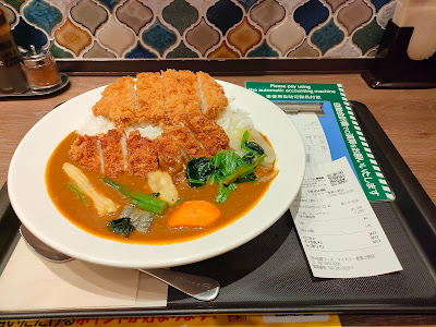 My Curry Shokudo Ueno 사진 4