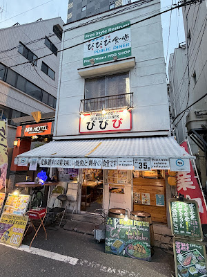 bibibi 사진 3