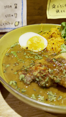 Billi Asakusa Soup Curry 사진 2