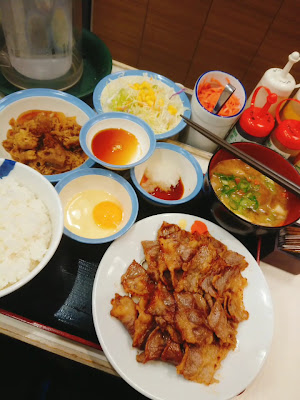 마츠야 오시아게점 사진 2