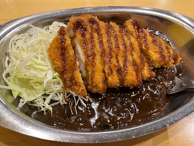 Go Go Curry Ikebukuro East Exit Shop 사진 5