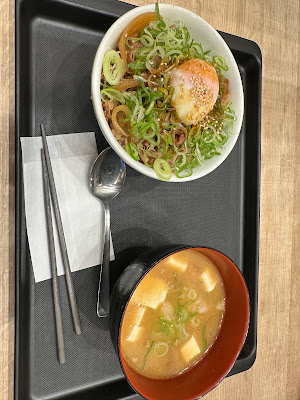 마츠야 닛포리점 사진 4
