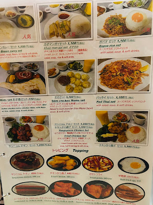 スパイスHUB 사진 4