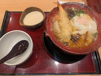 Ikebukuro Dining City Spice 사진 4