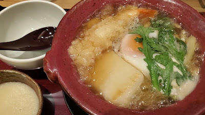 Ikebukuro Dining City Spice 사진 2
