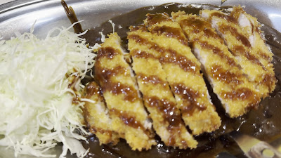 고고 카레 Ikebukuro Sunshine Chuo Dori Shop 사진 2