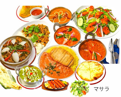 インドアジアンレストランマサラ 사진 3