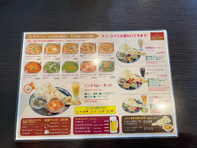 Lumbini Kitchen 사진 4